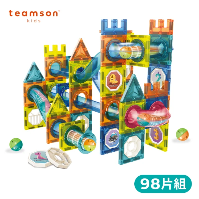 Teamson 彩色窗戶軌道磁力片組(98psc)