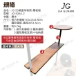 【JG Outdoor】S3桌面吊物架-層板組 2色(悠遊戶外)