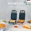 【KINYO】多功能三明治機/點心機/鬆餅機(福利品 SWM-2378)