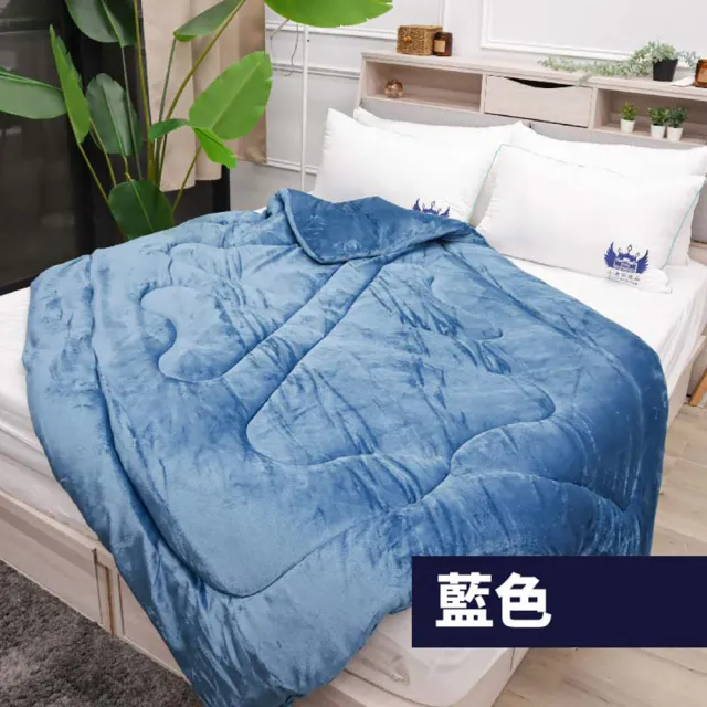 【BOSS BEDDING 小老闆寢具】法蘭絨暖暖被(台灣製造 棉被 法蘭絨毯 被子 暖暖被 法藍絨 被 單人被 雙人被)