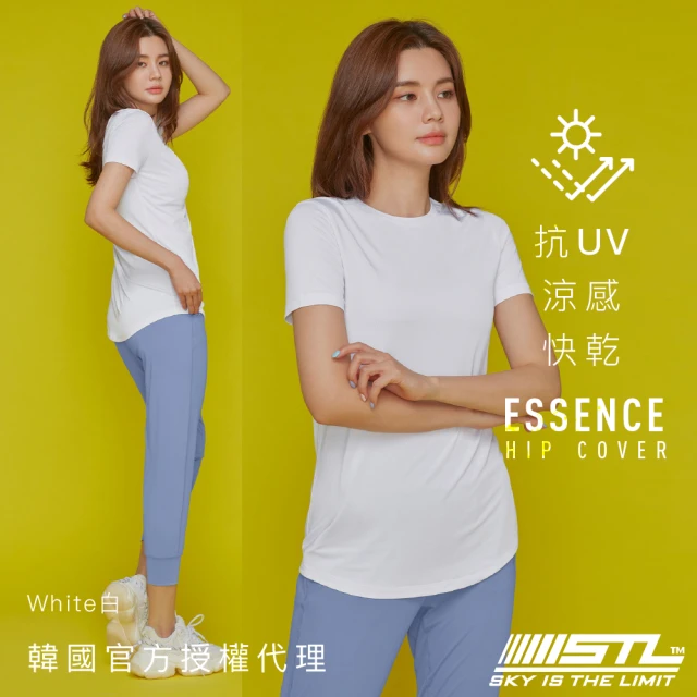 STL 韓國瑜伽 ESSENCE 女 運動機能 圓領 短袖 上衣 涼感 長版 微腰身 半蓋臀(White白)