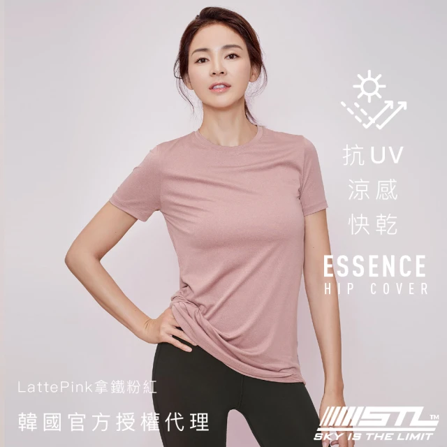 STL 韓國瑜伽 ESSENCE 女 運動機能 圓領 短袖 上衣 涼感 長版 微腰身 半蓋臀(LattePink拿鐵粉紅)