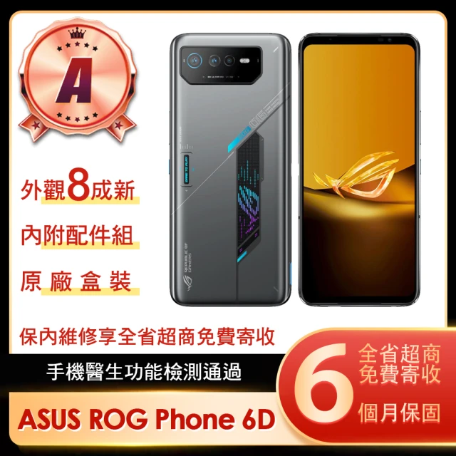 ASUS 華碩ASUS 華碩 A級福利品 ROG Phone 6D 5G 6.7吋(16G/256G)