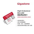 【GIGASTONE 立達】MLC監控/行車專用10xHigh Endurance microSDHC UHS-I U3 32GB記憶卡(32G 支援視訊監控)