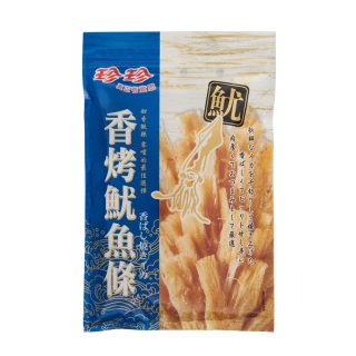 【珍珍】香烤魷魚條(80g/包)