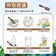 【茶曉得】特等老饕級福壽梨山烏龍茶葉150gx8包(2斤;春茶)