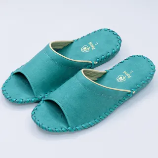 【PANSY】女士 手工製作 防滑舒適柔軟 皮革室內拖鞋  室內鞋 拖鞋 防滑拖鞋(綠色 9505)