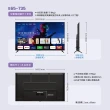 【BenQ】65型 Google TV低藍光不閃屏護眼4K連網大型液晶顯示器(E65-735)