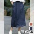【UniStyle】亞麻半身裙 原創款復古文藝風設計感 女 FA6260(暗橙 藏青)