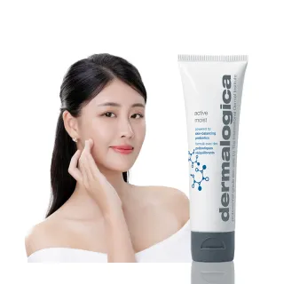 【dermalogica德卡】水芹活性露50ml(無油保濕/平衡菌叢★小紅書推爆 油敏肌必收)