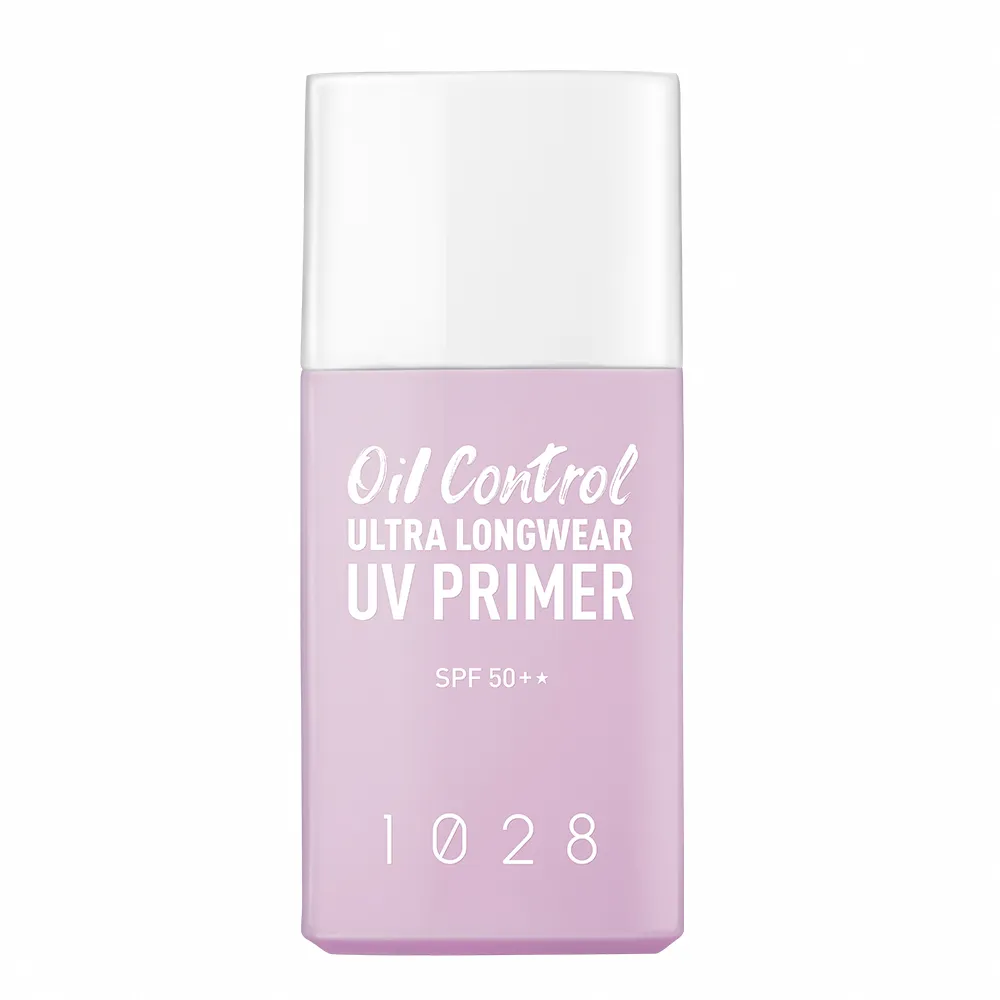 【1028】Oil Control!超控油UV校色飾底乳(02紫)