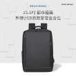 【Didoshop】15.6吋都市極簡外接USB商務筆電後背包(BK179)
