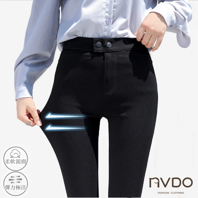 NVDO 四季款-魔力高彈修身顯瘦內搭褲(M-2XL/黑窄管褲/休閒褲/F118)