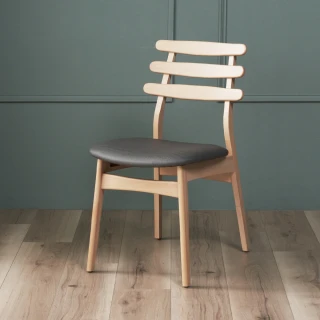 【H&D 東稻家居】諾艾莉北歐風原木色實木餐椅-2入組(北歐風 餐椅 椅凳 椅子)