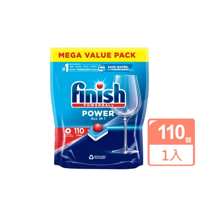 【FINISH】強效洗碗錠110入(洗碗機專用)