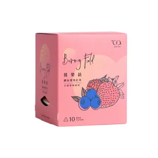 【CASS TEA】桃樂絲 繽紛莓果紅茶 茶包10入x1盒(紅茶/水果紅茶/莓果紅茶)