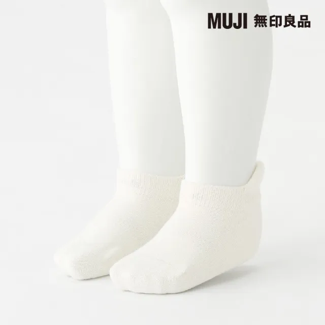 【MUJI 無印良品】幼兒棉混淺口直角襪(共6色)