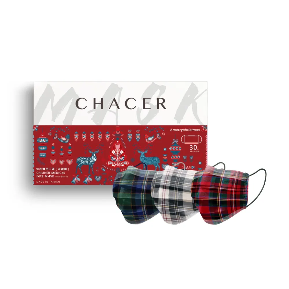 【CHACER 佳和】兒童經典蘇格蘭格紋禮盒(30片裝 /3色裝/ 台灣製+雙鋼印)