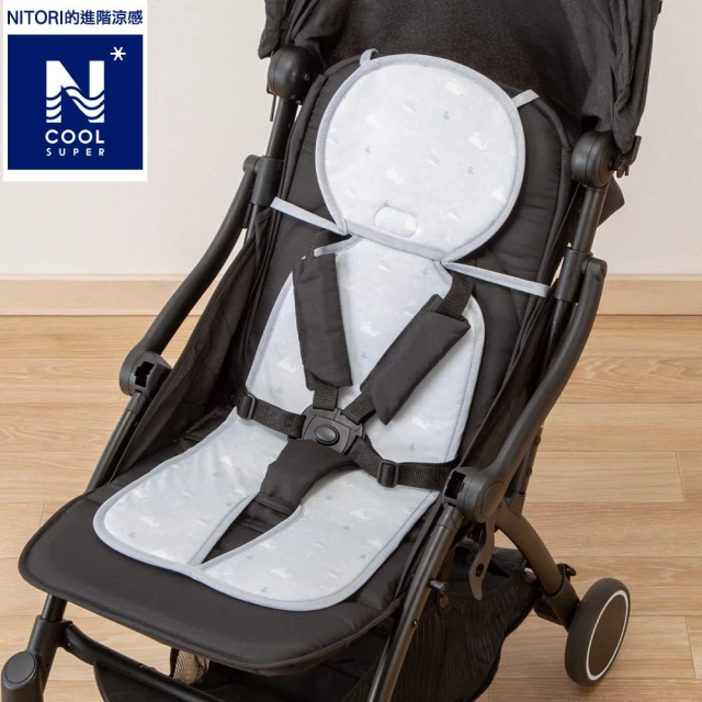 NITORI 宜得利家居 進階涼感 嬰兒座椅墊 N COOL SP WL01 C(進階涼感 涼感 嬰兒座椅墊 嬰兒)