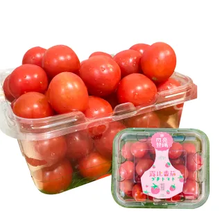 【初品果】高雄旗山露比小番茄x8盒(1kg/盒_產銷履歷_新發售)