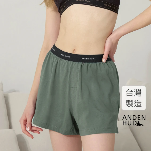 Anden Hud XXL 冬雪奇緣．蕾絲高腰生理褲(天空藍