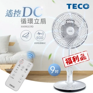 【TECO 東元】9吋遙控DC節能循環扇/立扇-福利品(XA0902CRD)