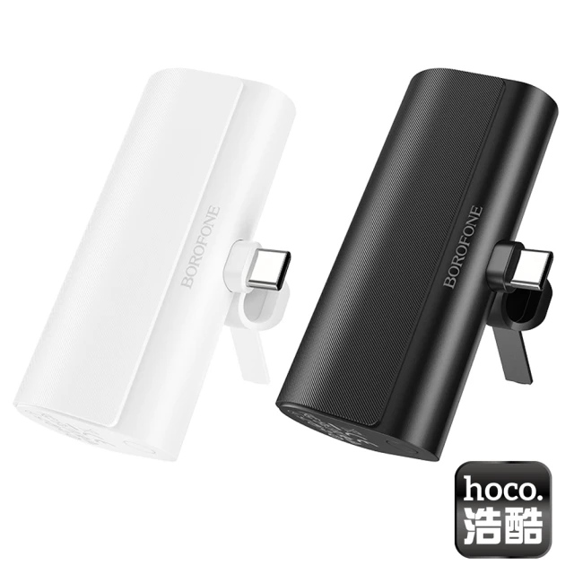 MYCELL PC-049 Mini Air 20W PD 