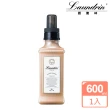 【朗德林】日本Laundrin 香水柔軟精-600ml系列