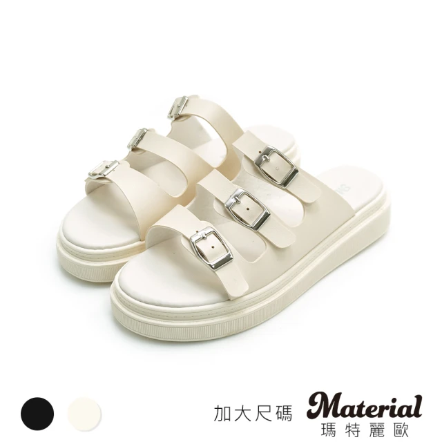 havaianas 哈瓦仕 拖鞋 女鞋 夾腳拖 閃亮 Sli