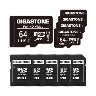 【GIGASTONE 立達】超值5入組microSDXC UHS-Ⅰ U1 64GB記憶卡(64G/支援兒童相機/手機/相機/音箱)