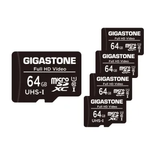 【GIGASTONE 立達】超值5入組microSDXC UHS-Ⅰ U1 64GB記憶卡(64G/支援兒童相機/手機/相機/音箱)