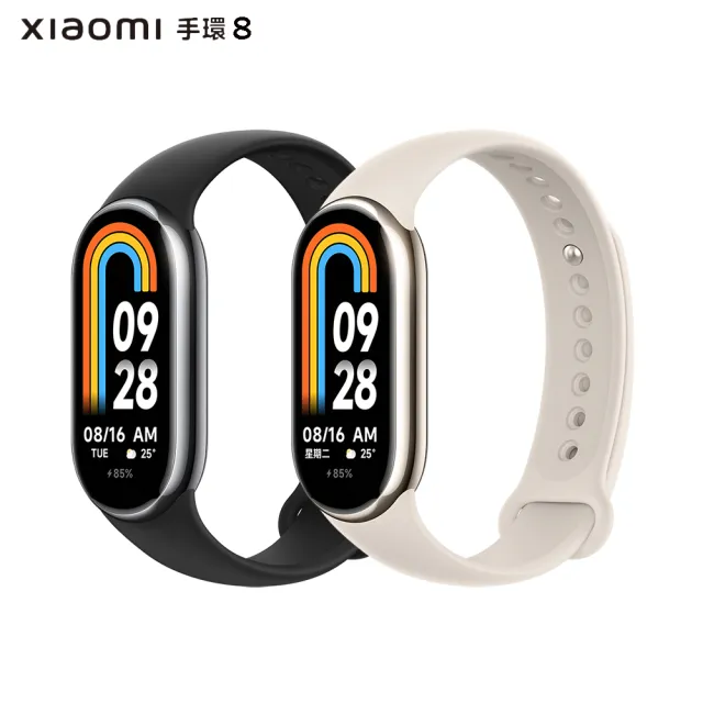 【小米】官方旗艦館 Xiaomi 小米手環8(金屬不鏽鋼錶帶組)