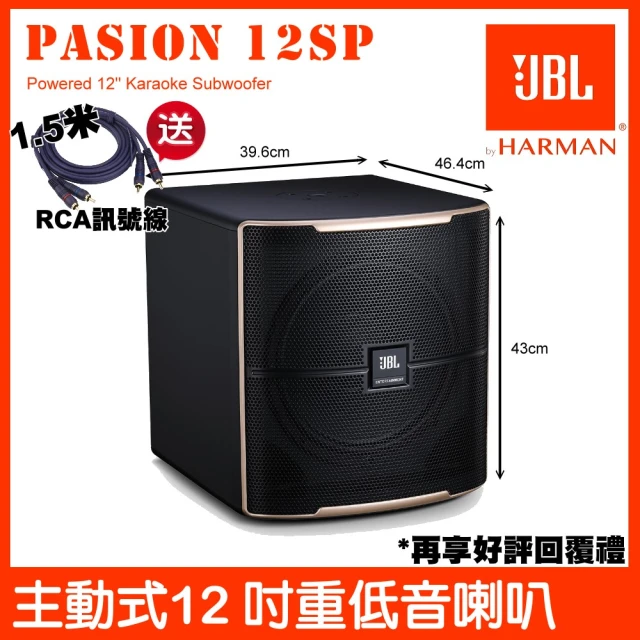 Panasonic 國際牌 CD/DVD數位播放機DVD-S