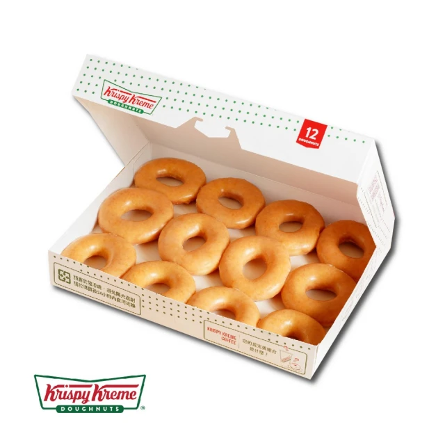 Krispy Kreme 原味糖霜甜甜圈12入