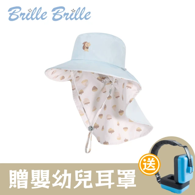 Brille Brille 兒童雙面防曬護頸遮陽帽/魟魚系列-薄荷栗子