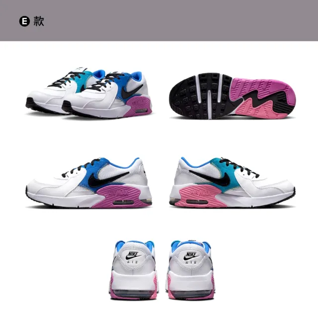 【NIKE 耐吉】運動鞋 慢跑鞋 跑鞋 NIKE AIR ZOOM PEGASUS AIR MAX 小飛馬 女鞋 大童 多款選(FZ5526161&)
