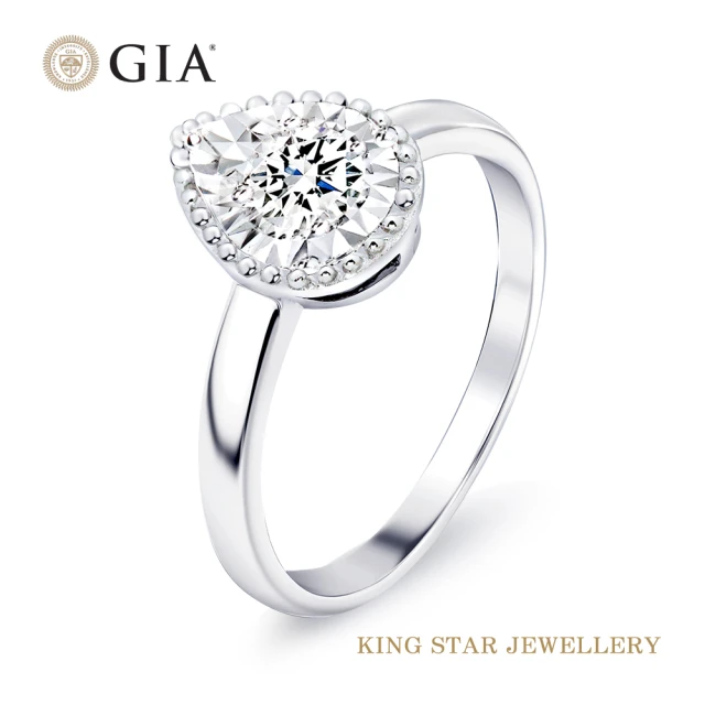 King Star GIA 30分 D IF 鑽石戒指 簡約雅致 無螢光(3 Excellent極優 八心八箭)
