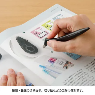 【MIDORI】《360° 迴轉陶瓷筆刀》