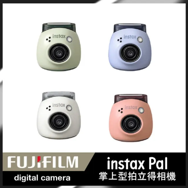 【FUJIFILM 富士】instax Pal 掌上型迷你相機 公司貨(隨時隨地拍照)