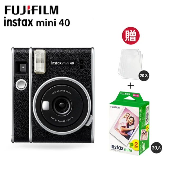 FUJIFILM 富士 instax mini 40 拍立得相機 原廠公司貨(20張底片透明保護套20入組合)