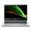 【Acer 宏碁】14吋N4500文書筆電(Aspire 1/N4500/4G/128G eMMC/W11S/A114-33-C53V)