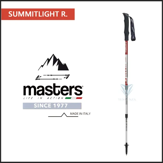 【MASTERS】Summit Light 輕量登山杖 1入 - 多色可選(義大利登山杖/航太級鋁合金/Tiny Light)