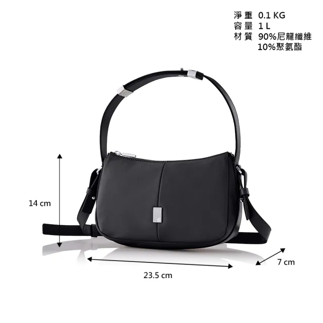 【Samsonite 新秀麗】UP-LINE 時尚優雅輕量尼龍女性背提兩用新月型斜肩包(多色可選)