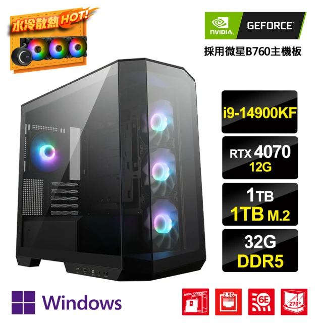 NVIDIA i5十核GeForce RTX 4060Ti{
