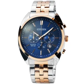 【CITIZEN 星辰】星辰超霸三眼計時鋼帶錶-藍面金框(AN8216-50L)