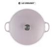 【Le Creuset】琺瑯鑄鐵鍋媽咪鍋26cm(薰衣草-鋼頭)