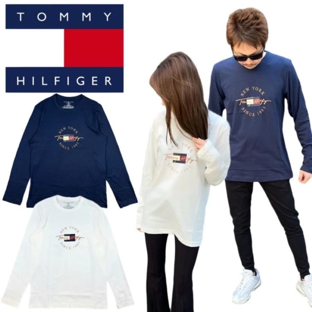 Tommy Hilfiger 休閒純棉 LOGO字樣 長袖薄款T恤(美國進口平行輸入 版型偏大)