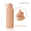 【Liewood】Stork不鏽鋼保溫水壺 500ml(3色任選)