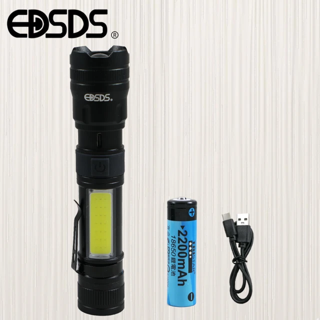 EDSDS 超亮白1600流明激光LED戰術手電筒(EDS-G823)