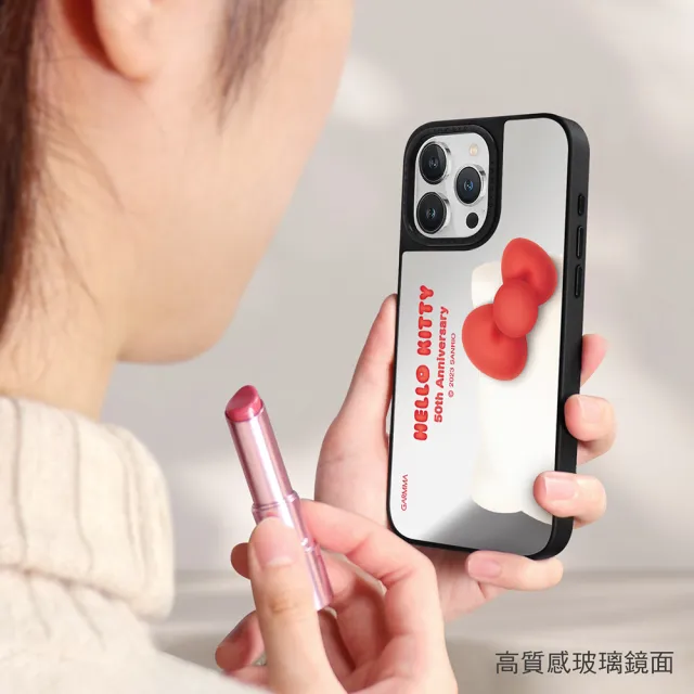 【GARMMA】iPhone 15 ProMax 6.7吋 Hello Kitty 50th 磁吸鏡面保護殼
